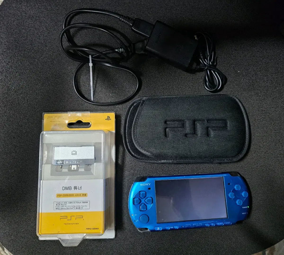 PSP 3005 블루 풀셋 팝니다.